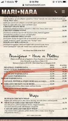 Menu photo 4 Marinara Hewlett, NY Menu photo 4 Marinara Hewlett, NY