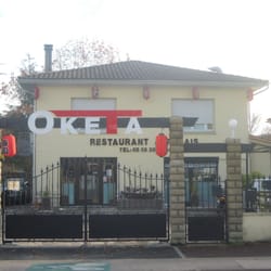 Okéta - Rassurez-vous, normalement le portail est grand ouvert