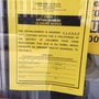 Photo of CVS Pharmacy