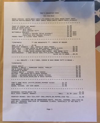 Menu photo 4 Tony's Place Crossville, TN Menu photo 4 Tony's Place Crossville, TN