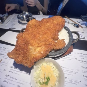 Dawa Kitchen - Huge katsu - Korean Near Me - Garden Grove, California