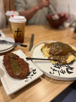 Kyuramen - Cherry Hill by null