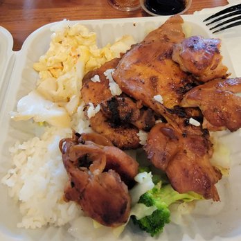 Ono Hawaiian BBQ - HAWAIIAN BBQ CHICKEN PLATE: 2 scoops of rice, 1 scoop of macaroni salad with tuna for $11.79. Yum!! - Hawaiian Near Me - Bakersfield, California Ono Hawaiian BBQ - HAWAIIAN BBQ CHICKEN PLATE: 2 scoops of rice, 1 scoop of macaroni salad with tuna for $11.79. Yum!! - Hawaiian Near Me - Bakersfield, California