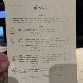 Danbi - Food Menu - Korean Near Me - Los Angeles, California Danbi - Food Menu - Korean Near Me - Los Angeles, California
