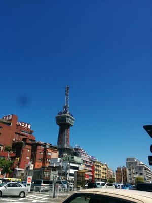 Beppu Tower by null
