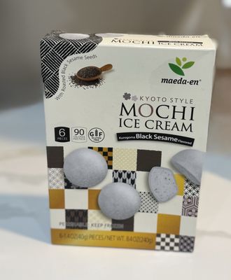 Mitsuwa Marketplace by null