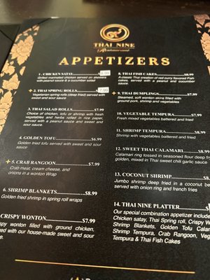 Menu photo 5 Thai Nine Restaurant Carmel, IN