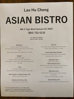 Menu photo 2 Lao Hu Cheng Asian Bistro Clemson, SC Menu photo 2 Lao Hu Cheng Asian Bistro Clemson, SC