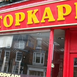 Topakapi Kebab House