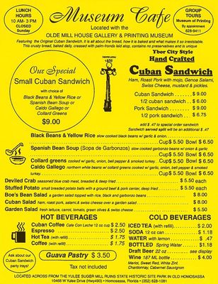 The Museum Cafe by null