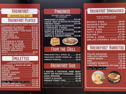 Angry Boy Burger (Drive thru) by null