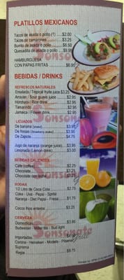 Menu photo 6 Sonsonate Grill Los Angeles, CA Menu photo 6 Sonsonate Grill Los Angeles, CA