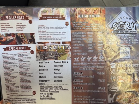 Menu photo 2 Soru Ramen Sushi Seafood Las Vegas, NV Menu photo 2 Soru Ramen Sushi Seafood Las Vegas, NV