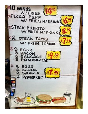 Menu photo 1 Maywood Express Maywood, IL Menu photo 1 Maywood Express Maywood, IL