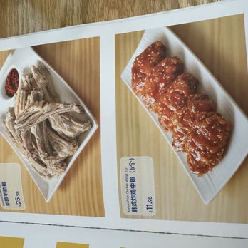 Walala Hand-Pulled Noodles - Menu - Noodles Near Me - Orlando, Florida