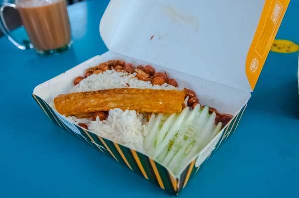 20 Ghim Moh Road Market & Food Centre by null