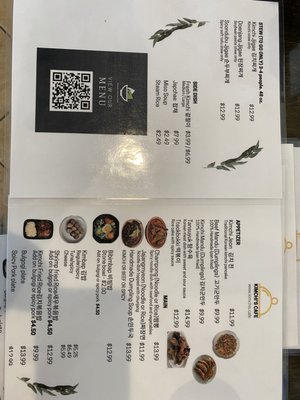 KIMCHI’S KOREAN CAFE - 26 Photos - Korean - 17748 Katy Fwy, Houston, TX ...