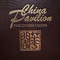 China Pavilion