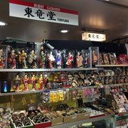 東京おみやげタウン - Updated June 2025 - 芝公園4-2-8, 港区
