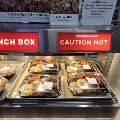 EM Deli Catering by null