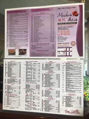 Menu photo 3 Modern Asia Bar & Restaurant Frederick, MD