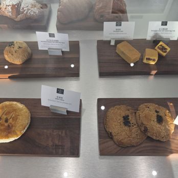 Cravings Coffee & More - Wife cakes. Pineapple cakes. Cookies - Coffee & Tea Near Me - Hacienda Heights, California Cravings Coffee & More - Wife cakes. Pineapple cakes. Cookies - Coffee & Tea Near Me - Hacienda Heights, California