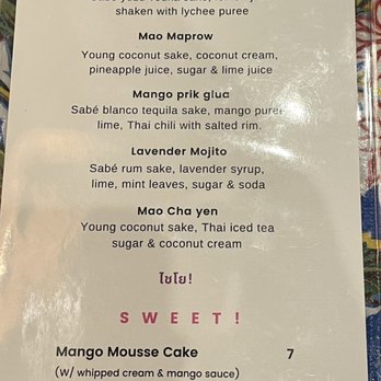 Pintoh Thai - Menu 11/11/2022 - Thai Near Me - Oakland, California