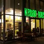 Photo of Kebap House