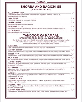 Menu photo 2 Bombay Palace Restaurant Nashville, TN