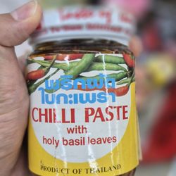 Pratunum Market - Chili paste