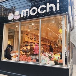 Mochi - Find Mochi from Instagram!!