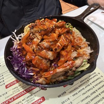 Sae Jong Teriyaki - 19. Sizzling Hot Bibimbab - Korean Near Me - Sacramento, California Sae Jong Teriyaki - 19. Sizzling Hot Bibimbab - Korean Near Me - Sacramento, California