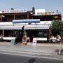Photo of Tropicana
