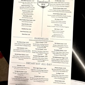 The Observation Deck - Menu - Airport Lounges Near Me - North Canton, Ohio
