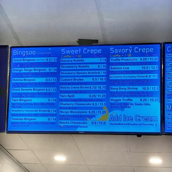 Sweet Mong - Coffee & Tea Near Me - Las Vegas, Nevada Sweet Mong - Coffee & Tea Near Me - Las Vegas, Nevada