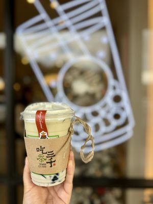 Chicha San Chen by null