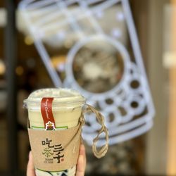 CHICHA San Chen - Green tea with milk and grass jelly.