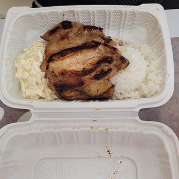 Loco Moco Drive Inn - Mini BBQ Chicken Plate - Fast Food Near Me - Waipahu, Hawaii