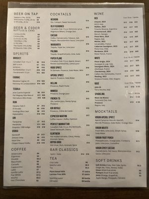 Menu photo 1 Hoyra Toronto, ON Menu photo 1 Hoyra Toronto, ON