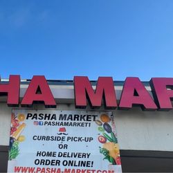 Middle Eastern market