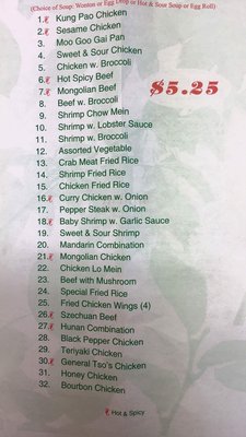 Menu photo 6 Hong Kong Restaurant Birmingham, AL Menu photo 6 Hong Kong Restaurant Birmingham, AL