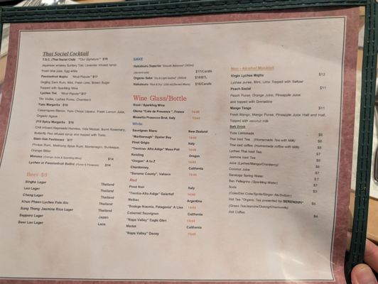 Menu photo 3 Thai Social New York, NY Menu photo 3 Thai Social New York, NY