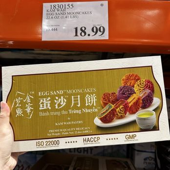 Costco Wholesale - Sunset Park - Wholesale Stores Near Me - Brooklyn, New York