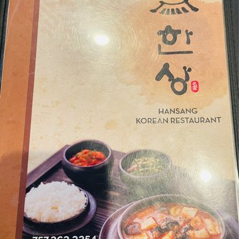 Hansang Korean Restaurant - Menu cover (Oct 2021) - Korean Near Me - Virginia Beach, Virginia Hansang Korean Restaurant - Menu cover (Oct 2021) - Korean Near Me - Virginia Beach, Virginia