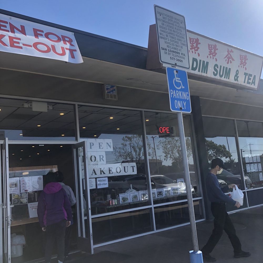 D T Dim Sum & Tea - Coffee & Tea Near Me - San Leandro, California