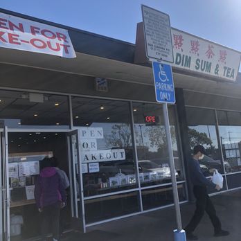 D T Dim Sum & Tea - Coffee & Tea Near Me - San Leandro, California D T Dim Sum & Tea - Coffee & Tea Near Me - San Leandro, California