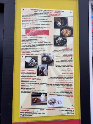 Menu photo 1 Pel Meni Dumpling Tzar Seattle, WA Menu photo 1 Pel Meni Dumpling Tzar Seattle, WA