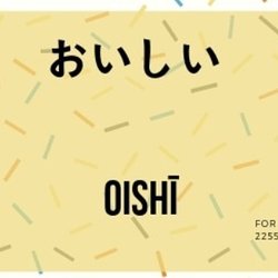 Oishi