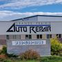 Photo of Grande Prairie Auto Repair - North