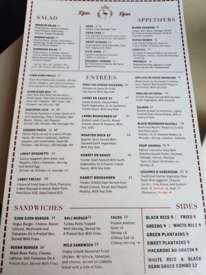 Menu photo 8 Djon Djon New York, NY Menu photo 8 Djon Djon New York, NY